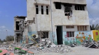 NYT: İran’daki okul saldırısı ABD ordusunun yanlış hedeflemesi sonucu gerçekleşti