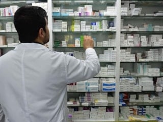 İlaç fiyatlandırmasında euro kuru güncellendi