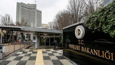 Dışişleri Bakanlığı'ndan İsrail'in Lübnan'a saldırılarına kınama