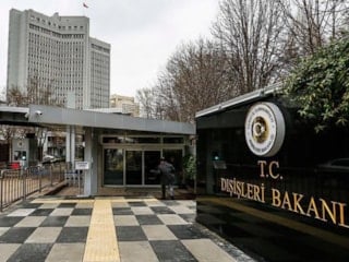 Dışişleri Bakanlığı'ndan İsrail'in Lübnan'a saldırılarına kınama