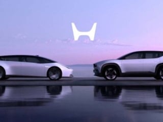Honda'nın 0 serisi elektrikli araç projesi tamamen iptal edildi