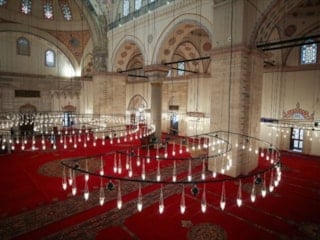 2026 Ramazan arifesi: Arife günü oruç tutulacak mı