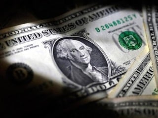 ABD'den İranlı yetkililer için 10 milyon dolar ödül