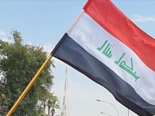 Türkiye'den Irak'a seyahat uyarısı