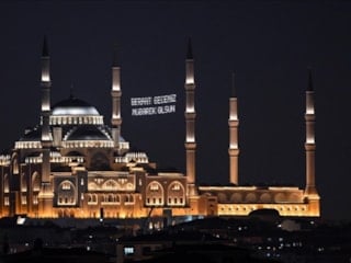 Kadir Gecesi pazartesi günü dualarla idrak edilecek