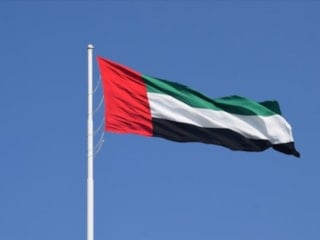 BAE, İran'dan atılan 9 balistik füze ve 33 insansız hava aracının engellendiğini duyurdu