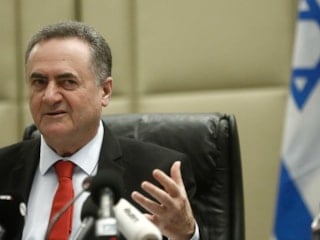 İsrailli Bakan Katz: İran'a saldırılarda son aşamaya geçiyoruz