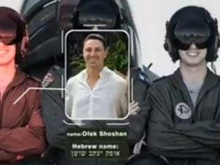 İran’dan İsrail’e siber operasyon iddiası: Pilot bilgileri paylaşıldı