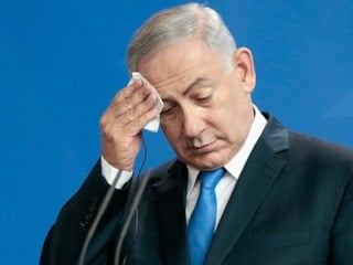 İran: Netanyahu'yu takip edip öldüreceğiz