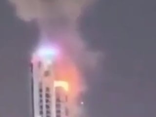 İran, ABD'li bankanın Dubai’deki ofisini hedef aldı