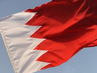 İran'a bilgi sızdırmakla suçlanan 5 kişi Bahreyn'de gözaltına alındı