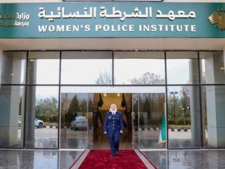 Suriye'de Kadın Polisi Enstitüsü açıldı
