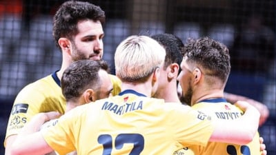 Fenerbahçe, Akkuş Belediyespor'a şans tanımadı