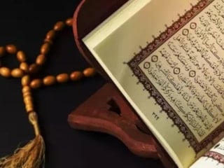 Tövbelerin kabul olduğu gece: Kadir Gecesi’nde yapılacak ibadetler