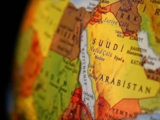 İran'dan Körfez ülkelerine çağrı: ABD'ye karşı birlik olmalıyız