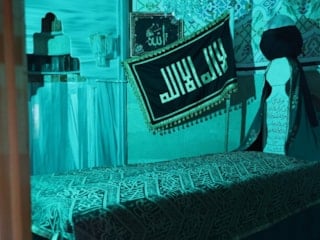 Sivas’ta rüya ile bulunan evliya: Abdülvahhab Gazi Hazretleri