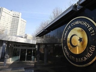 Türkiye'den İsrail'e Lübnan tepkisi: En güçlü biçimde kınıyoruz