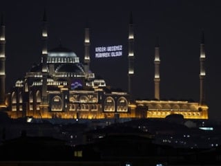 Kadir Gecesi tüm yurtta idrak ediliyor