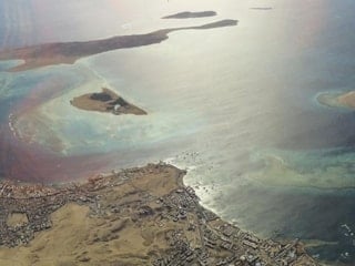 Güney Koreli bakandan ABD’nin Hürmüz talebine bulanık yanıt