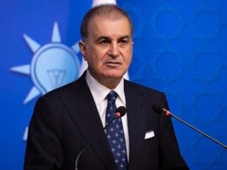 Ömer Çelik basın toplantısı gerçekleştiriyor