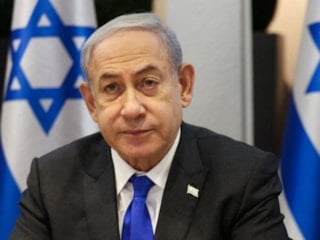 Netanyahu'dan 'İran'da halk ayaklanmasının peşindeyiz' mesajı