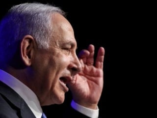 İsrail Başbakanı Netanyahu'dan İran halkına sokak çağrısı: Sizi koruyacağız