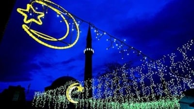 Ramazan 2026 son sahur saatleri: İl il imsak vakitleri