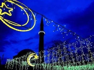 Ramazan 2026 son sahur saatleri: İl il imsak vakitleri