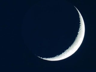 Şevval ayı tarihleri 2026: 6 gün orucu günleri ve faziletleri