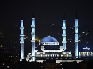 Veda vakti: İllere göre son teravih saatleri 2026