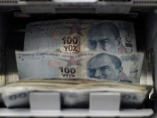 Bayram mesaisi hesabı 2026: Güncel Ramazan Bayramı mesai ücreti