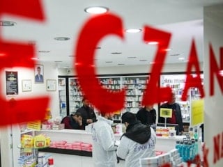 Bayramda nöbetçi eczaneler: 20-22 Mart 2026 eczane sorgulama