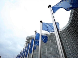 AB’den nükleer araştırmalara 330 milyon euoluk destek