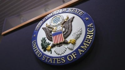 ABD'den BAE, Kuveyt ve Ürdün'e 16 milyar dolarlık silah satışı