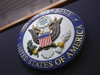 ABD'den BAE, Kuveyt ve Ürdün'e 16 milyar dolarlık silah satışı