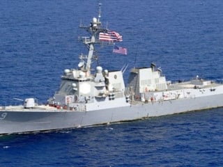 ABD'nin Hürmüz planı: Büyük risk barındırıyor