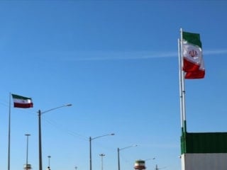 İran’da Mossad adına casusluk yapan 5 kişi gözaltına alındı