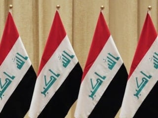 Irak, İran gazının kademeli olarak yeniden verilmeye başlandığını açıkladı