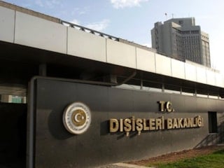 Dışişleri Bakanlığı: Batı Şeria'da Filistinlilere yönelik baskıyı kınıyoruz