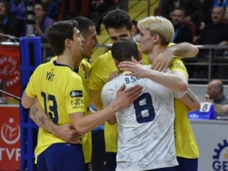 Fenerbahçe, Gebze Belediyespor deplasmanında kazandı