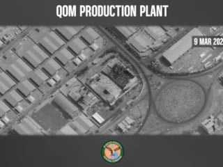 İran'da Kum Türbin Motoru Üretim Tesisi,  ABD güçleri tarafından hedef alındı