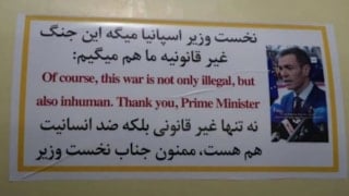 İran'dan İsrail'e atılan füzede İspanya'ya teşekkür notu