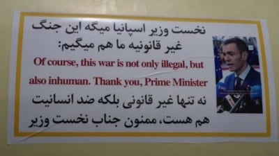 İran'dan İsrail'e atılan füzede İspanya'ya teşekkür notu