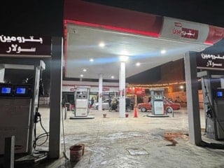 Uluslararası Enerji Ajansı: 9 ülkede 40'tan fazla yer ve tesis hasar gördü