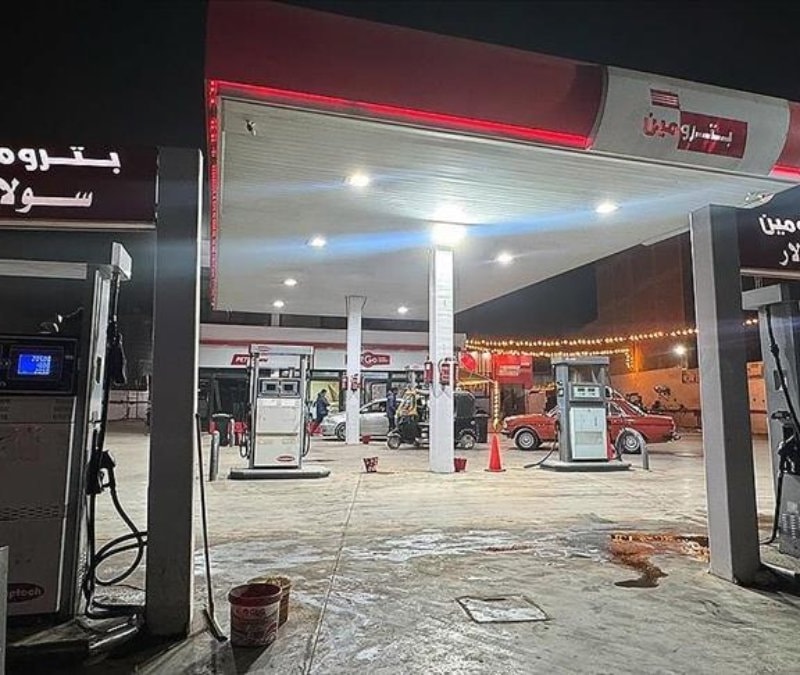 Uluslararası Enerji Ajansı: 9 ülkede 40'tan fazla yer ve tesis hasar gördü