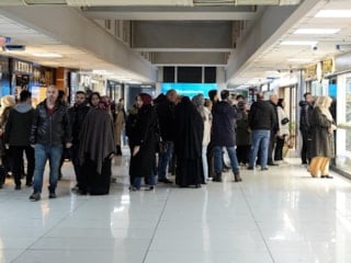 Altındaki düşüş Kuyumcukent'i kilitledi: Gram altın tükendi