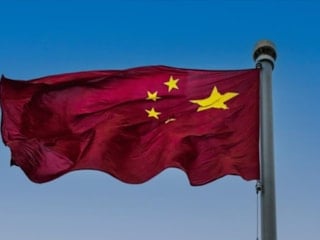 Çin'den, İsrail'deki vatandaşlarına ülkeyi terk etmeleri uyarısı