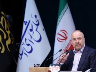 ABD, İran Meclis Başkanı Kalibaf'ı 'potansiyel lider' görüyor