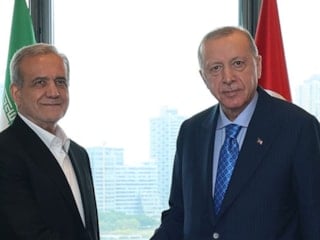 Mesud Pezeşkiyan'dan Cumhurbaşkanı Erdoğan'a teşekkür