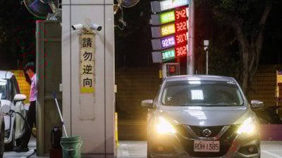 Enerji krizi Asya ülkelerini sarstı